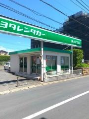 トヨタレンタリース神奈川溝の口店