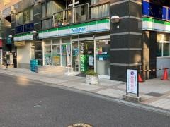 ファミリーマート　横浜弥生町店