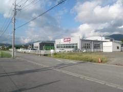 山梨トヨタ自動車増穂店
