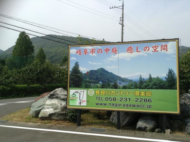施設写真13
