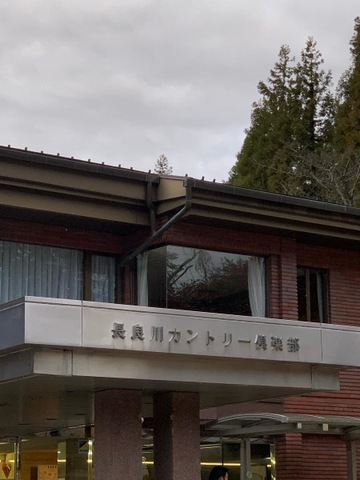 施設写真12