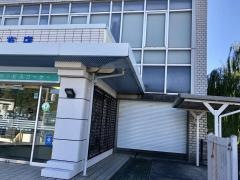 清水銀行伊東支店