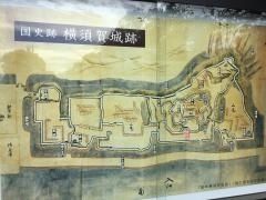 横須賀城跡