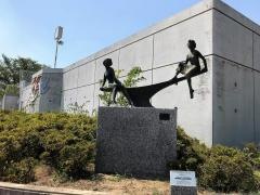南部小学校