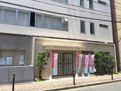 名古屋ブライダルビューティー専門学校