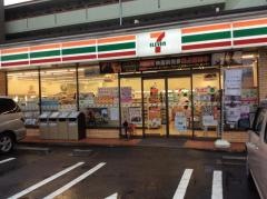 セブンイレブン　名古屋平針3丁目店