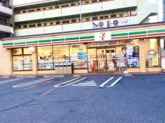 セブンイレブン　名古屋平針3丁目店