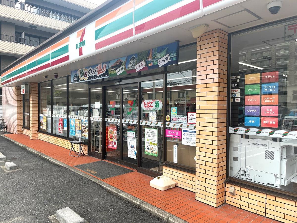 セブンイレブン名古屋平針3丁目店の外観