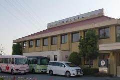 くわな幼稚園