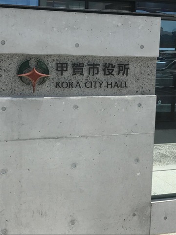 施設写真52