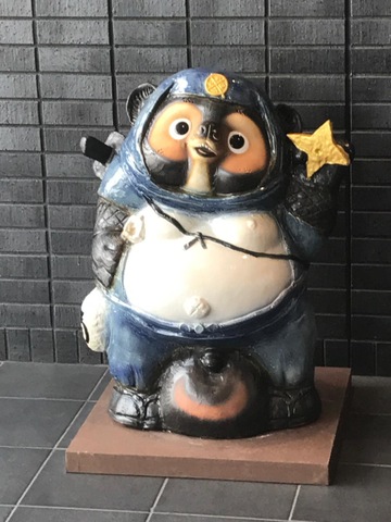 施設写真51