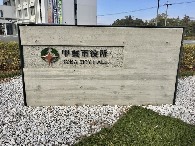 施設写真30