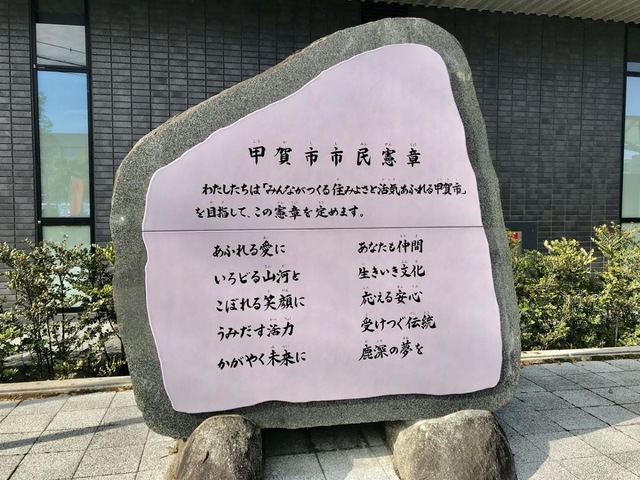 施設写真27