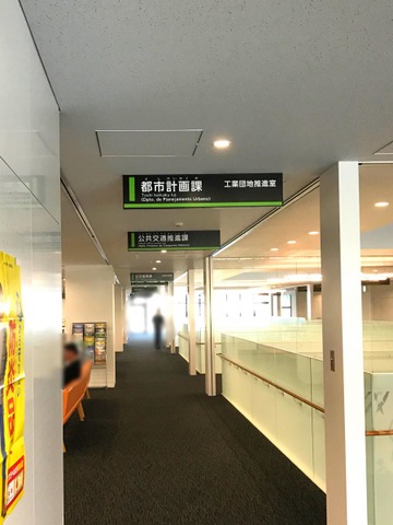 施設写真41