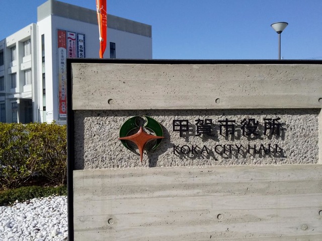 施設写真34