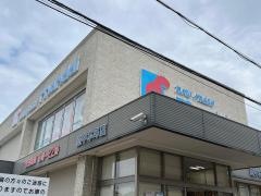 万代　豊中本町店