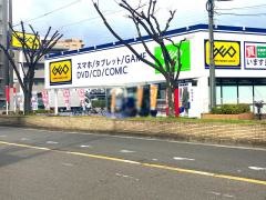 ゲオ古川橋店
