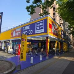 ゲオ古川橋店