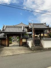 浄蓮寺