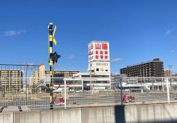 兵庫県山陽自動車教習所