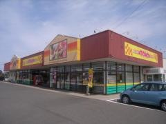 東宝ストア由良店
