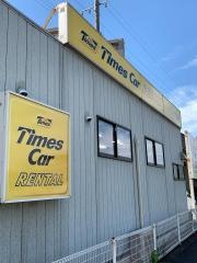 タイムズカーレンタル鳥取駅前店