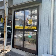 タイムズカーレンタル鳥取駅前店