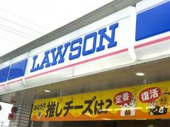 ローソン 岡山益野店