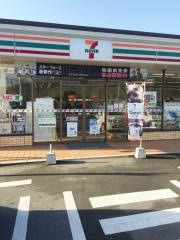 セブンイレブン 宇部片倉店