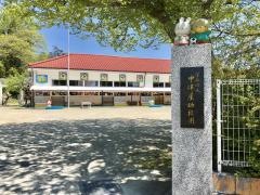 中津屋幼稚園
