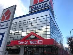 ヤマダ電機　テックランド博多本店