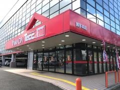 ヤマダ電機　テックランド博多本店