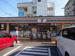 セブンイレブン　飯塚市役所前店