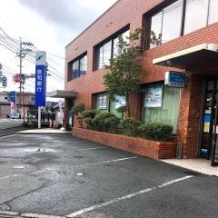 豊和銀行古国府支店