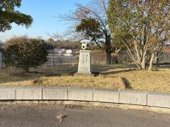 大分県立情報科学高等学校