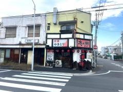 焼鳥の忠兵衛