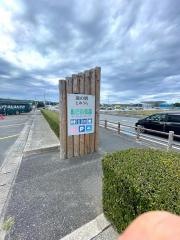 とみうらマート