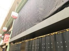 ニュー黒崎