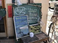 野菜食堂