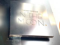 Ｄｉｎｉｎｇｔｅｒｒａｃｅ・ｉｎｔｈｅＭｏｏｎ