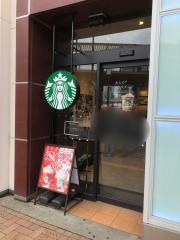 スターバックスコーヒー　ピオレ姫路１階店