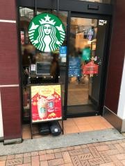 スターバックスコーヒー　ピオレ姫路１階店