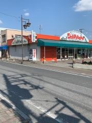 ナチュラルパークドッグパラダイス