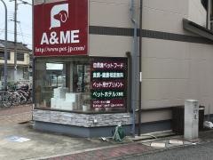 Ａ＆ＭＥ