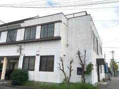 関根整形外科医院