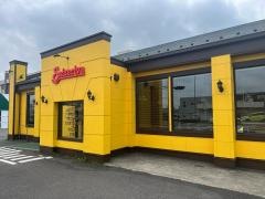 サイゼリヤ　郡山城清水店
