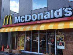 マクドナルド　熊谷駅前店