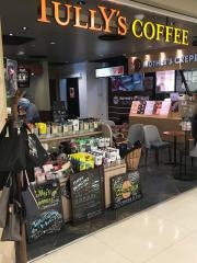 タリーズコーヒー　モリシア津田沼店