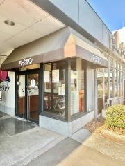 バーミヤン　古淵店