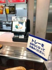 横浜八景楼八景島シーサイドオアシスＦＳ店